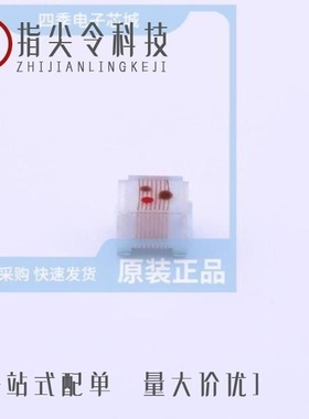 FEC1008CP-1R5G-LRH/FEC1008CP-R12G-LRH/FEC1008CP-3R3G-LRH