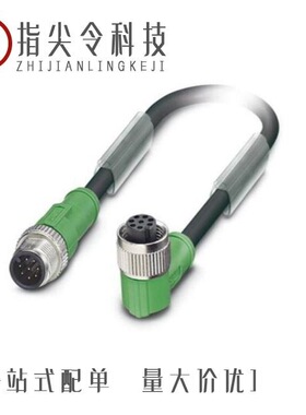 1522943/1522891/1522914