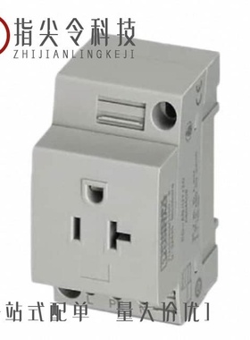 0804509/0804508/0804549:0001