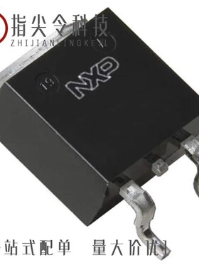 BTA23S/BWA-2O5-C/BWA-2O2-001