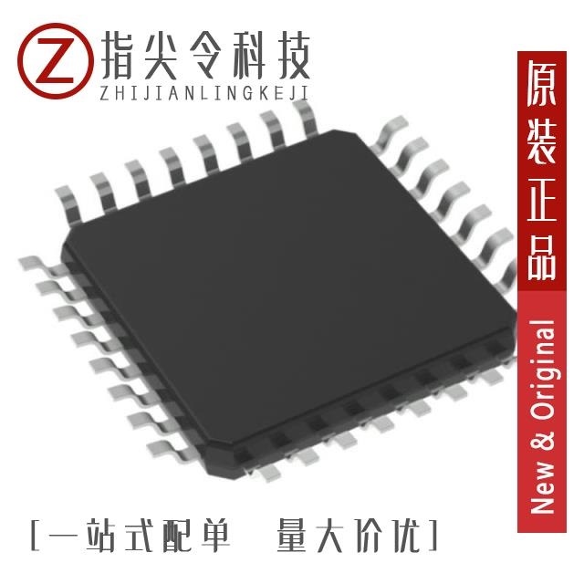 ATSAMD21E15B-MFT ATSAMD21E15B-MU ATSAMD21E15B-AU