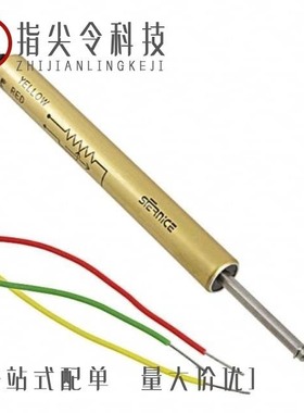 RE38L2C502/RE38L4D103/RE50L1A472W3228