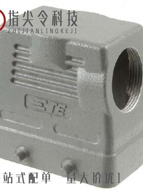 H10B-SDR-LB-2PG16/H10B-TSH-RO-PG21/H10B-TSBH-PG29