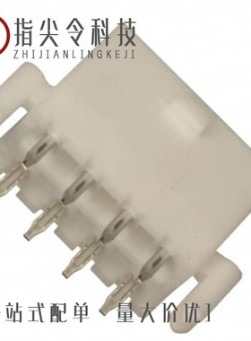 0039289128/0039295023/0039281023