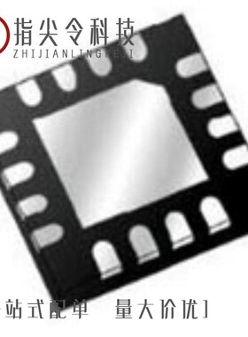 MMA5248LW/MMA5248LVWR2/MMA5248LWR2