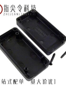 1551V3GY./1551USB2TRD/1551UUBK