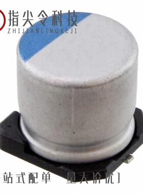 PCX1D181MCL1GS/PCX1C271MCS1GS/PCX1D330MCL1GS