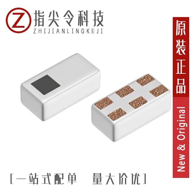 HHM22112A2/HHM22137A1/HHM22137A2