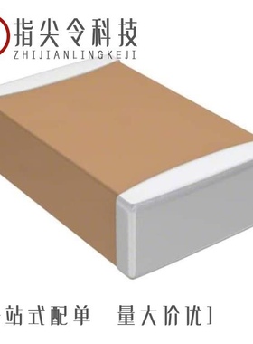 CGB4B1X7R1A225K055AC 自营