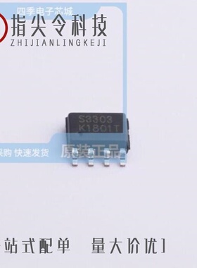 HSM360J/TR13/HSM560JE3/TR13/HSM5100J/TR13