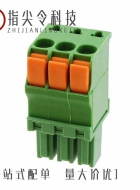 1986692-5/1986715-6/1986714-3