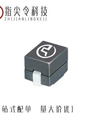 PA2982.121HL/PA3099.301HL/PA3030NLT