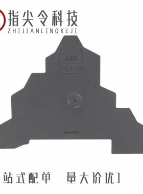 1SNK708020R0000/1SNK706010R0000/1SNK705912R0000