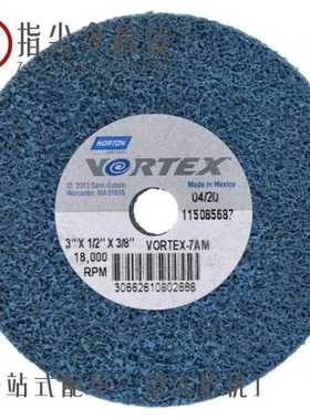 MG610802/MG610028/MG610876P