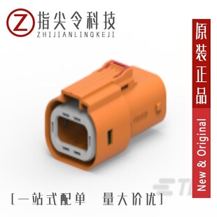 21038814805/21038812825/21038811805