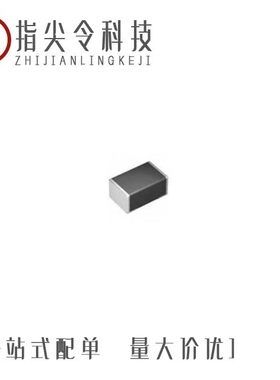 MCKK1608TR24MN/MCJCU32MLB7106KPPDT1/MCKK1608TR47MN