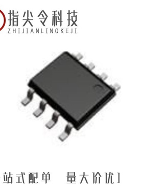 RSS075P03FU6TB/RSS075P03TB/RSS070N05HZGTB