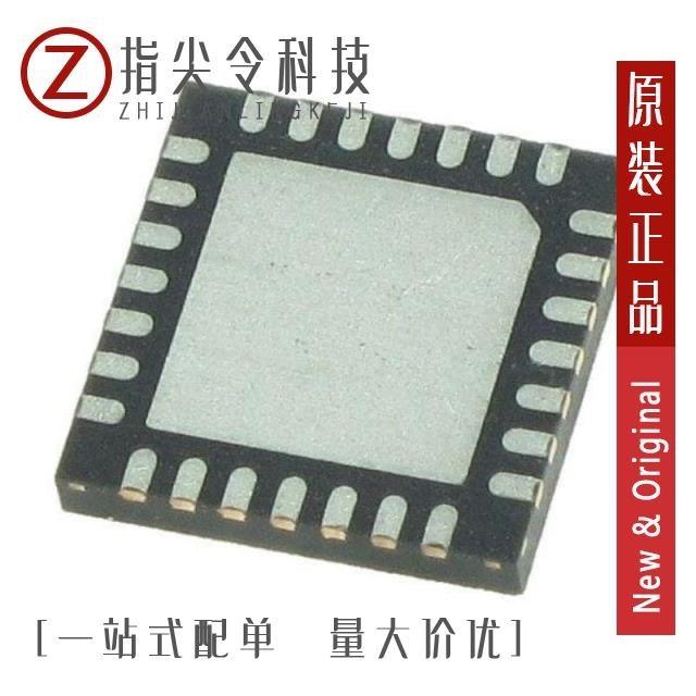 STM32L031G4U6/STM32L031G6U3/STM32L031G6U3TR