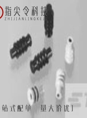 368293-1/368294-1/368280-1