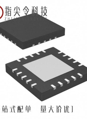 IR3651STRPBF/IR3720MTRPBF/IR3710MTRPBF