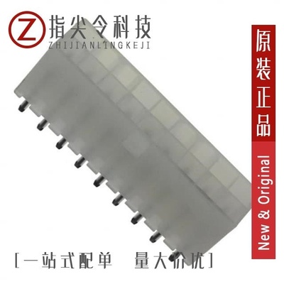 1-1586585-6 1-1586586-6 1-1586495-8