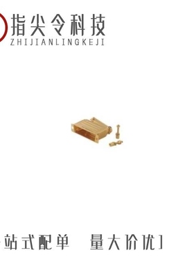 340107237B NMBA/340107238B NMBA/340107239B NMBA