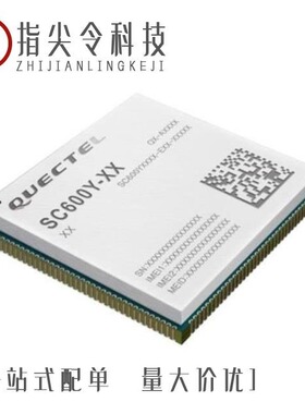 SC600YEMPA-E53-UGADA 品牌