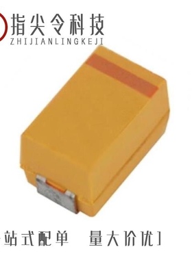 SCTC105K50/SCTC156K10/SCTC106K16