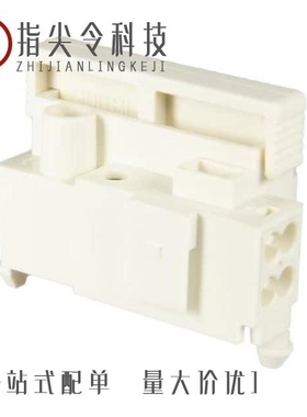 175201/192205/192203