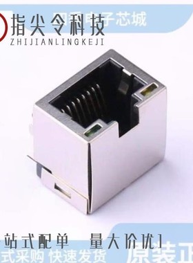 RC02209/RC02117-B/RC02113