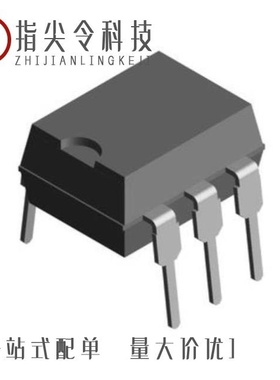 VO4254H-X007T/VO4256H-X006/VO4254D-X006