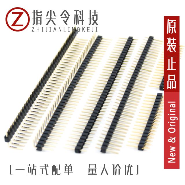 MX128-2.54-GN01-06P-Cu-Y/MX128-2.54-GN01-06P-Cu-Y-A