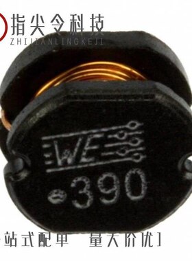 744776233/744776247/744776282