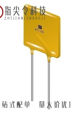 PFRY.185/PFRY.135/PFRY.160