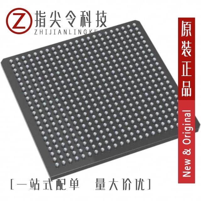 M2S060TS-1FG676I M2S060TS-1FG484M M2S060TS-1FG676