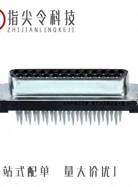 5745990-3/5745928-2/5745967-4