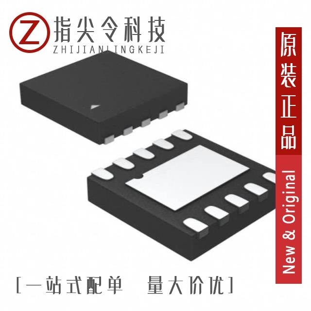 MIC23155YMT-TR MIC23156-0YCS-TR MIC23155-GYMT-TR