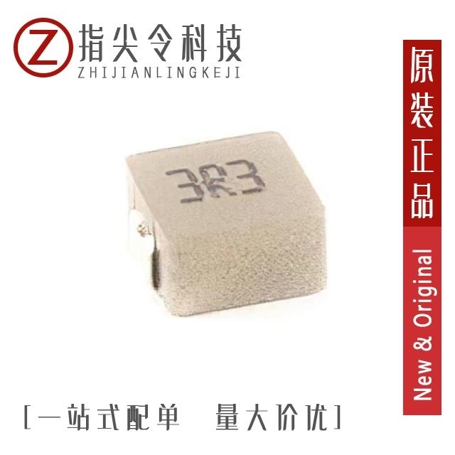 MCS0630-4R7MPY1 MCS0630-3R3MN2 MCS0630-4R7MN2