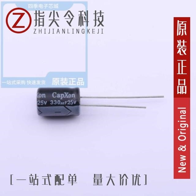 KF331M025G125A KF331M025F115A KF331M035F160A