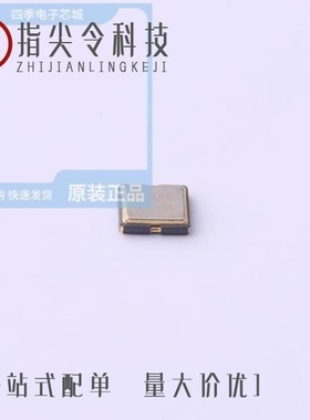 TC820CPL/TC8220K6-G/TC828AECTTR