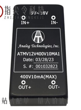 EHMDP2PKG/EHMB2B/EHMDP2