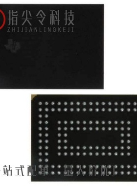 74SSTUB32865ZJBR/74VCX32M/74VCX32MX