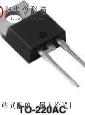 VS-MURB1020CT-1-M3/VS-MUR820-M3/VS-MUR1620CT-M3