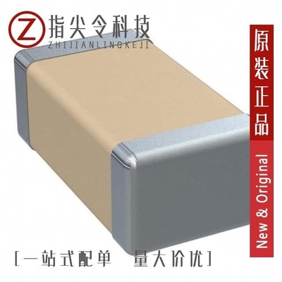 C0805C202KDRAC7800/C0805C223K1RACAUTO/C0805C563J1RALTU