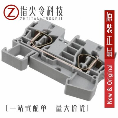 3036165/3036152/3036136