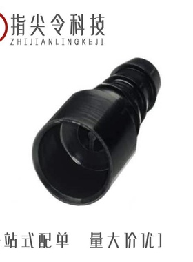 1675269/1676763/1675272