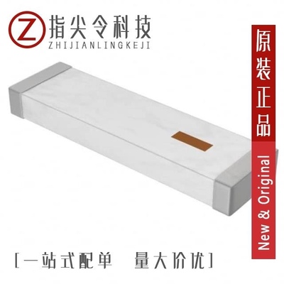 1575AT43A0040E/1575AT54A0010001E/1575AT54A0010E