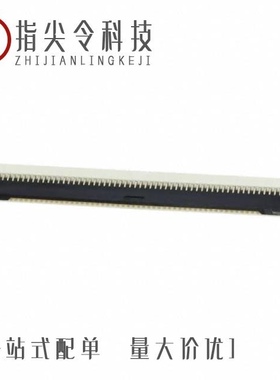 5051101392/5051106491/5051100492