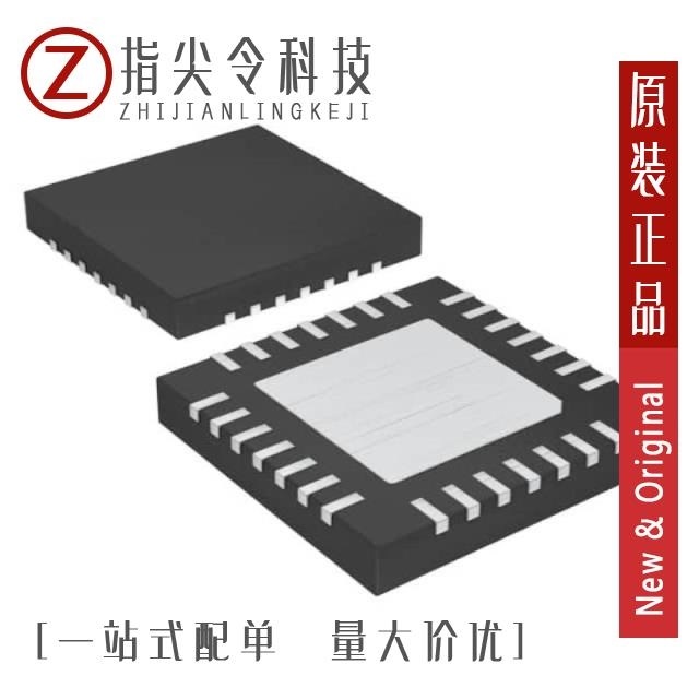 MAX9755ETI+ MAX9750CETI+C2U MAX9755ETI+T