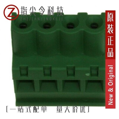 284041-3/284040-6/284046-2